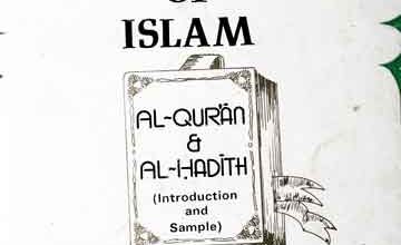 ?The sacred texts of Islam