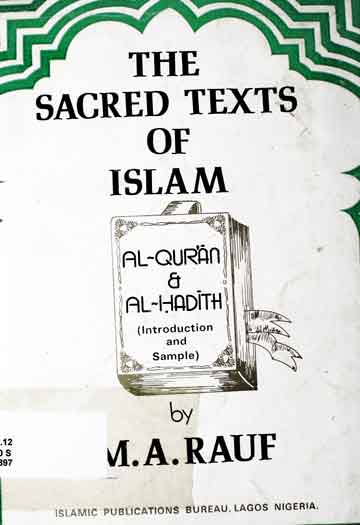 اسلام کا مقدس کلام 1 ?The sacred texts of Islam