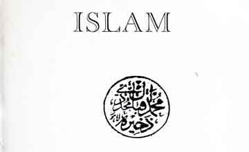 Story of Islam