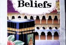 اسلامی عقیدہ 3 Islamic Beliefs