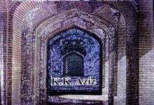 اسلامک آرٹ 9 Bibilography of Islamic Art