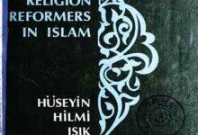 The Reformers in Islam