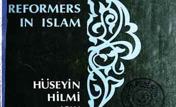 The Reformers in Islam