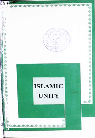 Islamic Unity