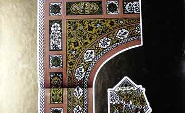 Studies in Islamic Archeology of Pakistan