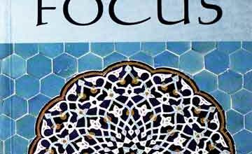 اسلام فوکس 3 Islam In Focus
