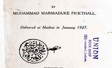 The Cultural Side of Islam