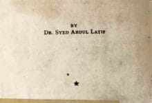 اسلامک کلچرل 11 Islamic Cultural Studies