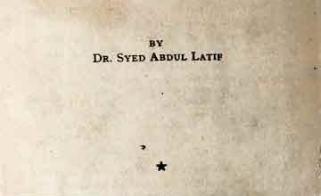 اسلامک کلچرل 5 Islamic Cultural Studies