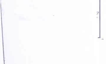 Islam Main Adal-e-Ijtima