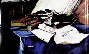 Islam Main Fiqah Ka Sahih Muqam