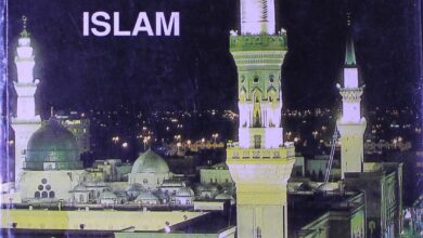 A Guide to Prayer in Islam