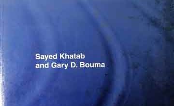 اسلام میں سیاست 5 Democracy in Islam