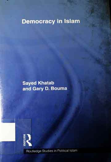 اسلام میں سیاست 1 Democracy in Islam