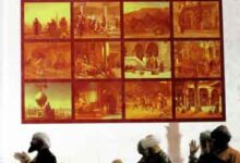 Civilization in Islam