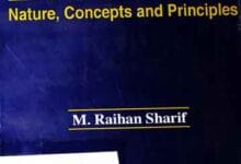 اسلامی معاشیات کی رہنما 12 Guidelines to Islamic Economics