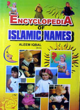 Encyclopedia Of Islamic Names