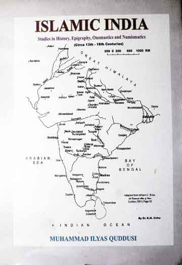 Islamic India