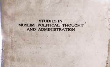 اسلامی سیاسی افکار 2 Muslim Political Thought