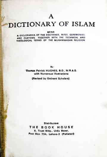 Dictionary of Islam