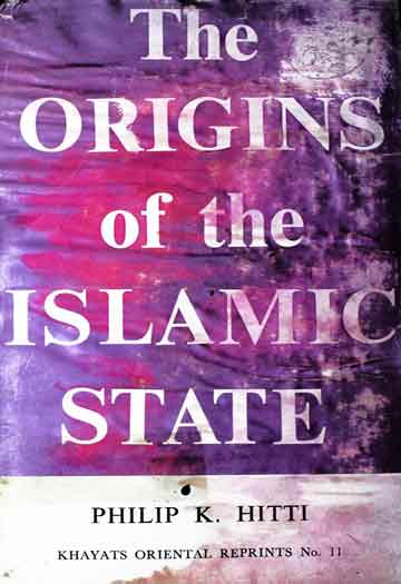اسلامی سلطنت کے مراکز 1 The Origins of Islamic State