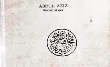 اسلحہ اور زیور مغلیہ 2 Arms and Jewelary of Indian Mughals