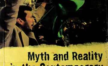 عصر حاضر میں افسانہ و حقیقت 4 Myth and reality in the contemporary Islamist movement