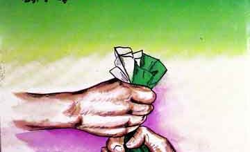 Pakistan Lootnay Walay