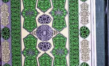 پاکستان کیوں ٹوٹا 3 Pakistan Ku Toota