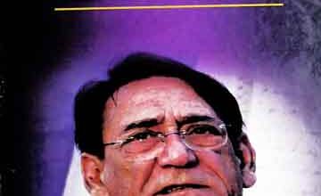 استفسارات 3 Istafsarat