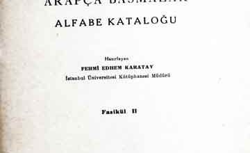 Istanbul Univesitesi Kutuphanesi