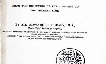 History of Uttoman Turk