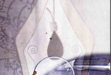 اطراف تحقیق (اردو ادب سے متعلق مضامین) 17 Atraf-e-Tahqeeq