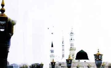 Athroo Parahan Durood