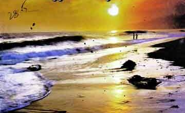 Aokhay Pandh Hayati De