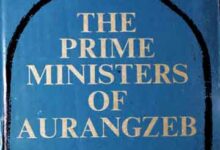 اورنگزیب کے وزرا 16 Prime Ministers of Aurangzeb
