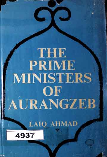 اورنگزیب کے وزرا 1 Prime Ministers of Aurangzeb