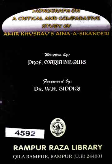 Monograph on Ameer Khusro Aina Sikandari