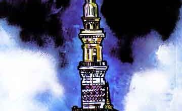 Ba Muhammad (S.A.W) Hoshiyar