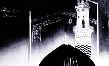 بھیانک اونٹ 3 Bhayanak Oont