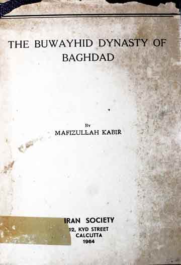 The Buwayhid Dynasity of Baghdad
