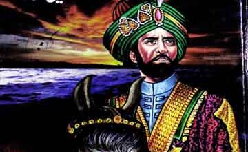 بحر اسود کے اس پار 3 Bahar-e-Aswad Ke US Par