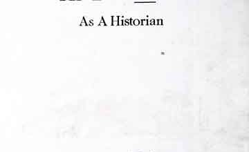 Study of Al-Blathuri