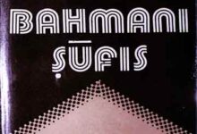 The Bahmani Sufis