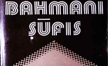 The Bahmani Sufis