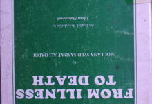 From illnes to Death