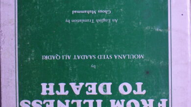 From illnes to Death