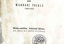Bangal Government Record on Wahabi Trial