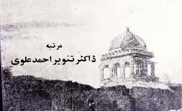 SafarNamo Main Dehli