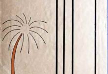 بلوغ الارب 7 Buloogh-ul-Arab